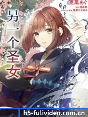 福利视频 APP