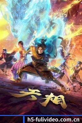 五个核弹级爆料入口, 直通名利场隐秘角落 - 包含多个运动项目内容板块