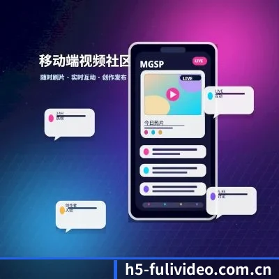 欢迎潜入阵地, 开启反击资本喂屎的全新冲浪体验